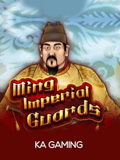 Ming Imperial Guards